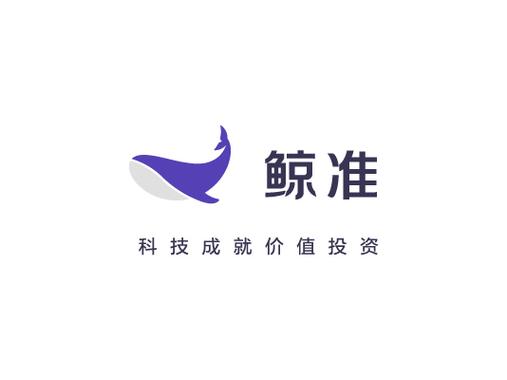 鲸准中文版
