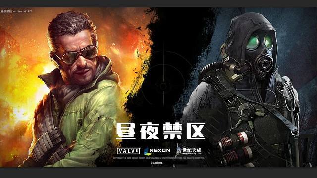 csol2昼夜禁区官网
