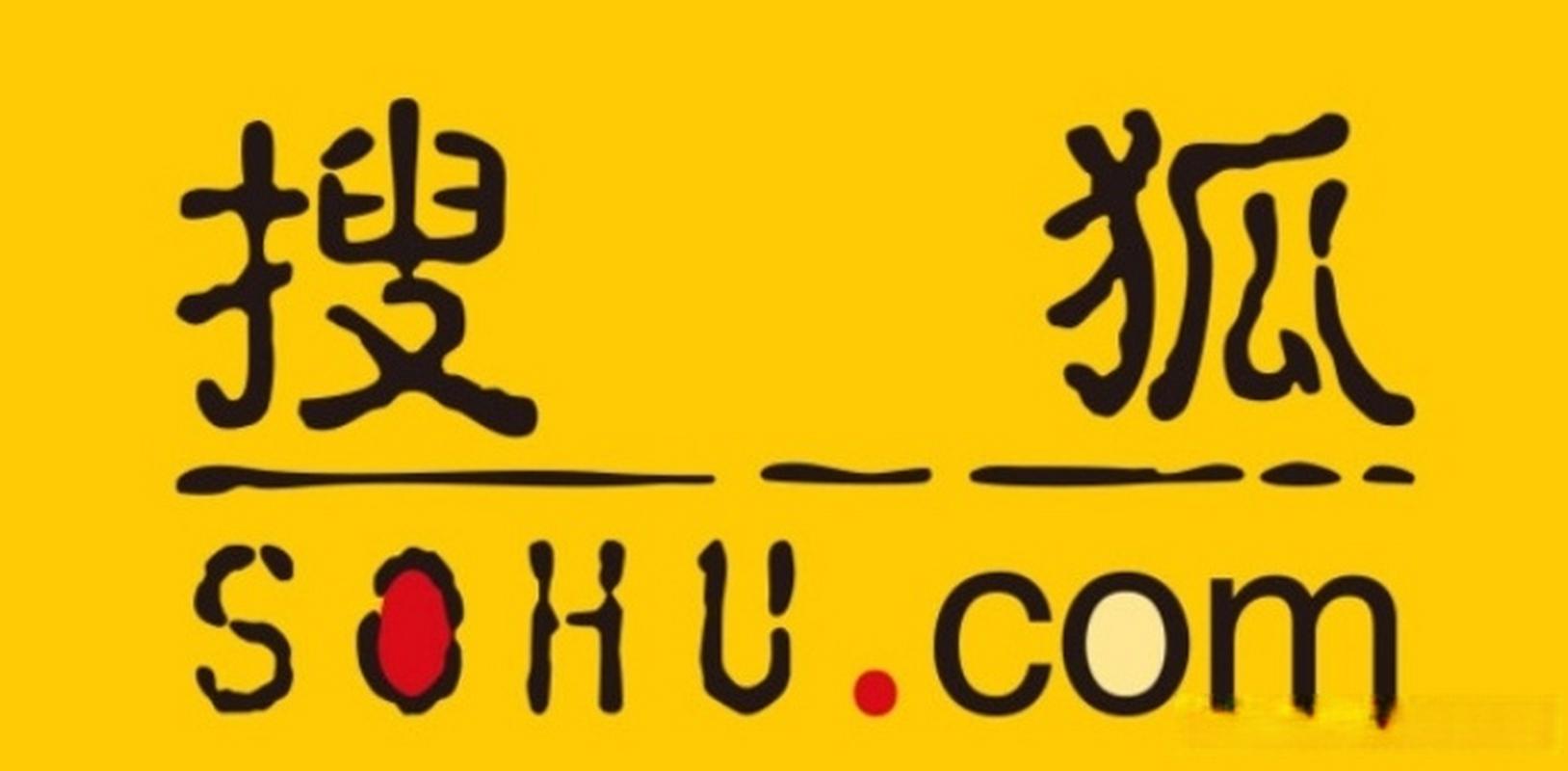 搜狐网站美化版