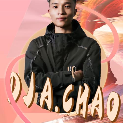 dj阿超