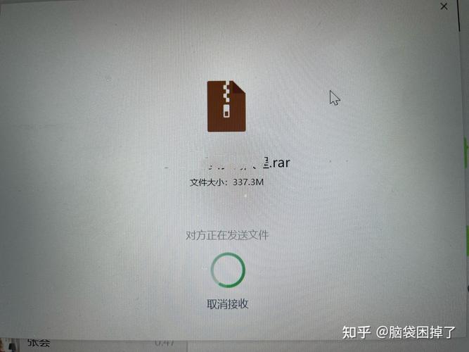 微信收到文件不了