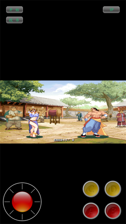 黄飞鸿游戏