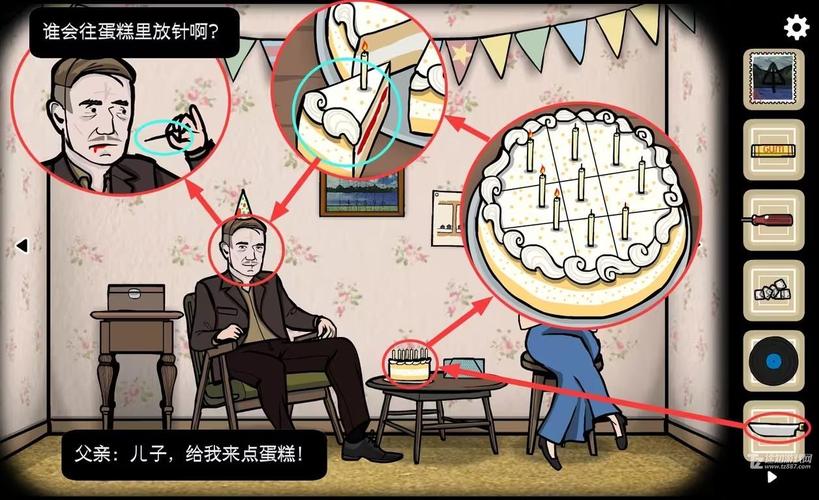 立方逃脱生免费版
