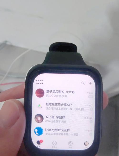 qq手表独立版