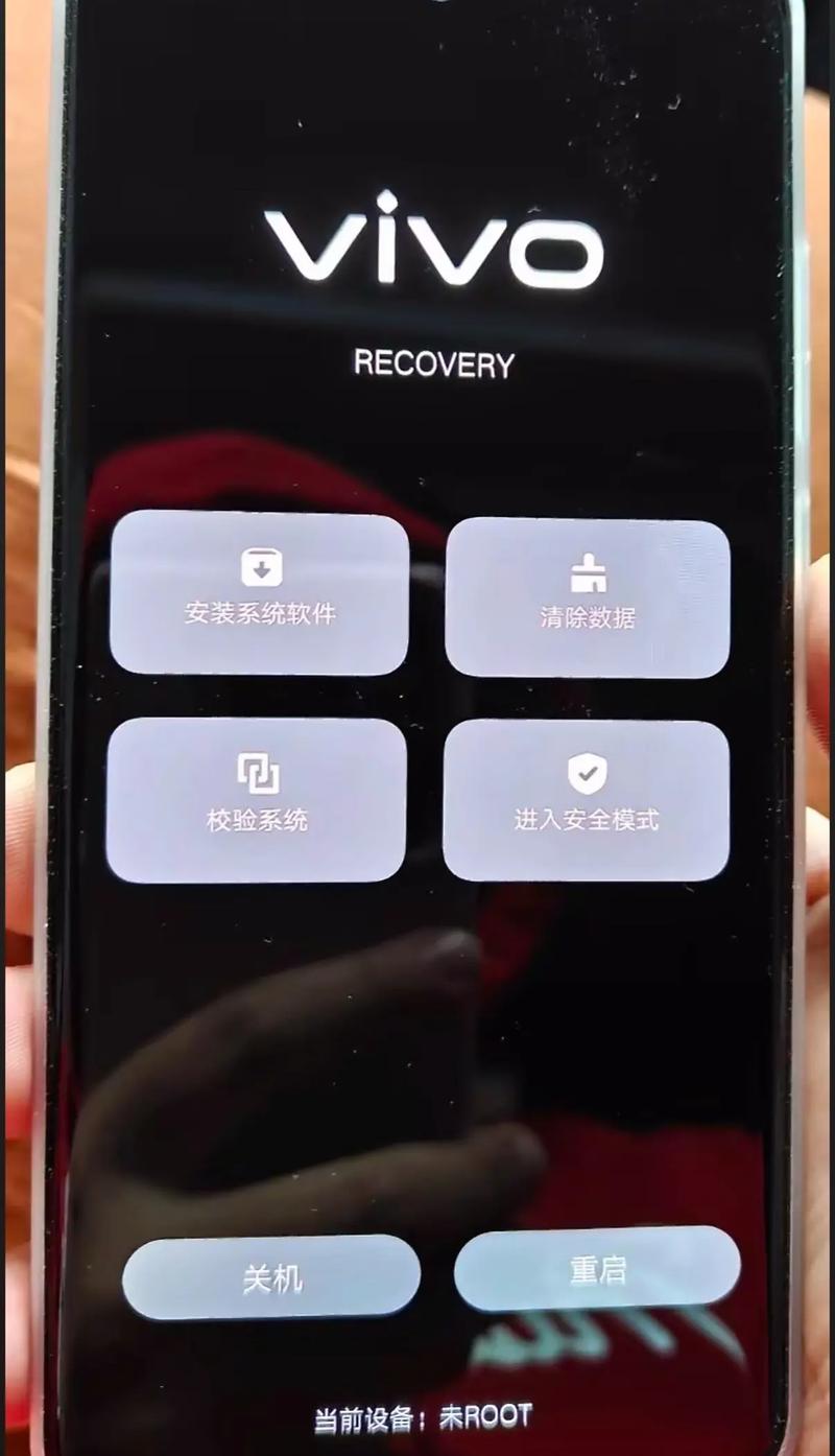 vivo刷全量包页面无弹窗