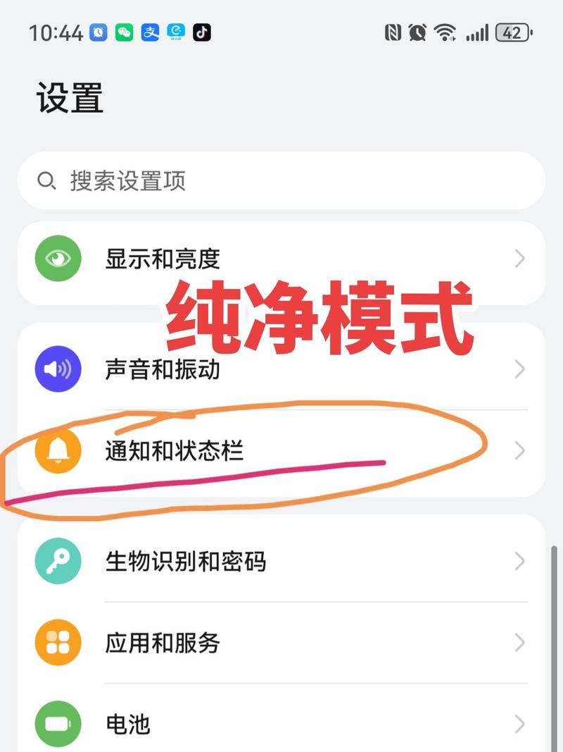 纯净助手下载安装手机版最新tv版