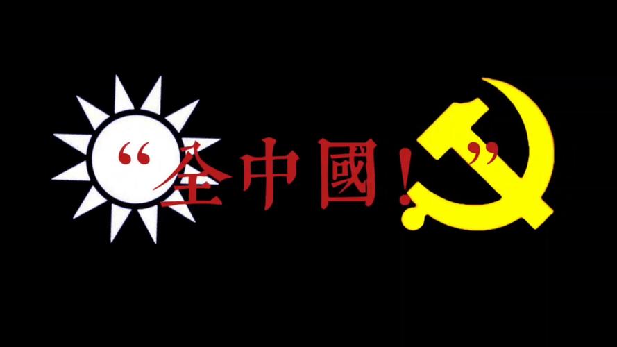 波兰球战争破解版内置菜单黑色免费最新版