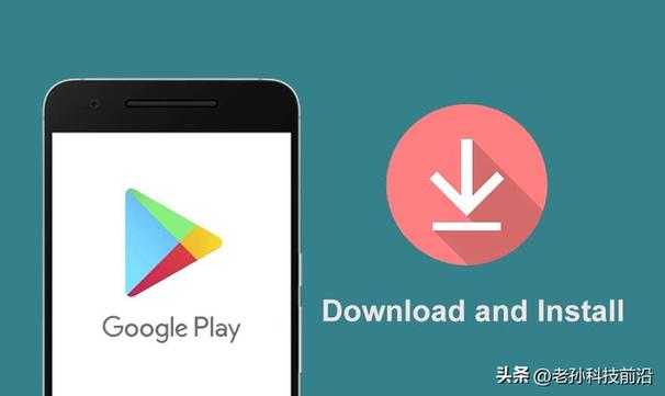 googleplayapk