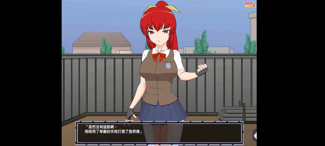 被格斗娘误认为仇人4种结局免费观看