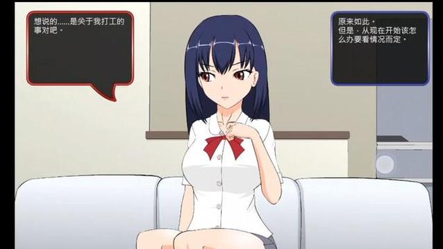 jsk侄女攻略