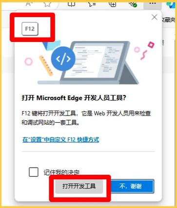 细狗视频网页登录入口怎么打开免广告修改版