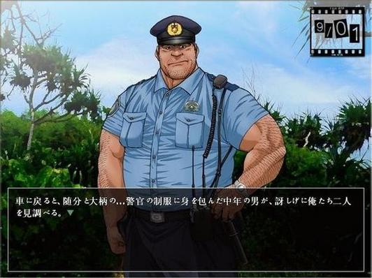 冲绳奴仆岛汉化版游戏介绍