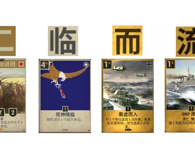 Kards无限钻石2025完美版