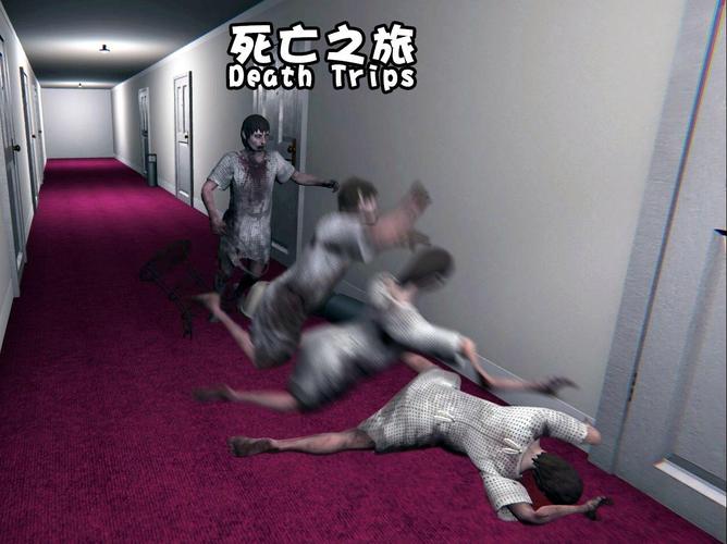 DEATHTRlPS最新版下载免费观看