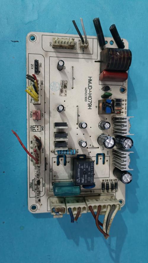 hlw0901电子版
