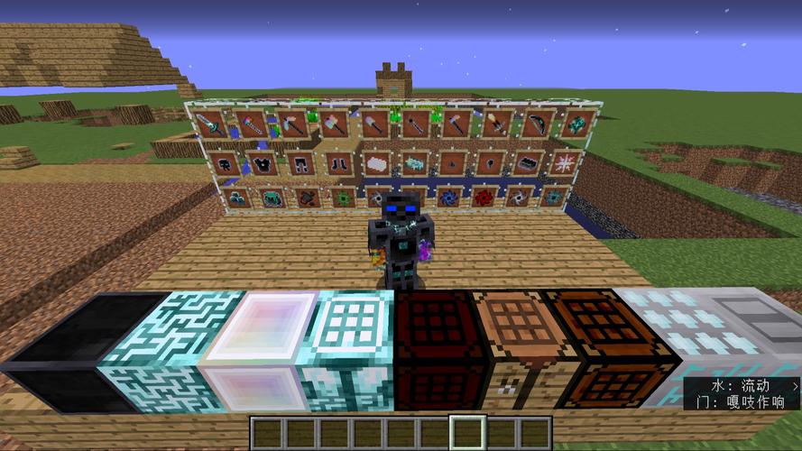 minecraft无尽贪婪模组