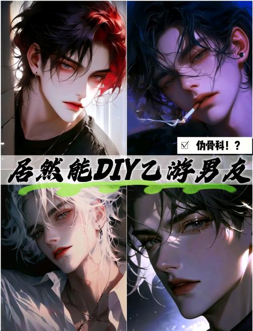 ai聊天角色扮演游戏破解版无需登录