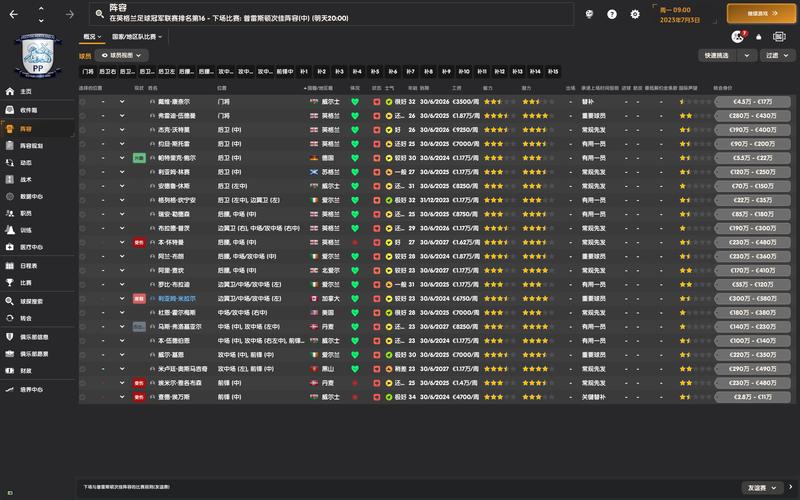 hypno开局怎么过无限能量无广告版