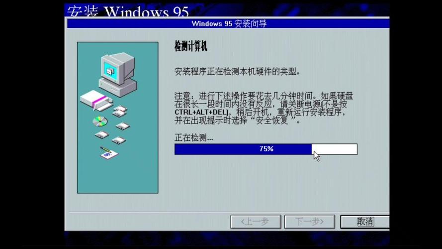 limbo模拟器win95无限铜钱