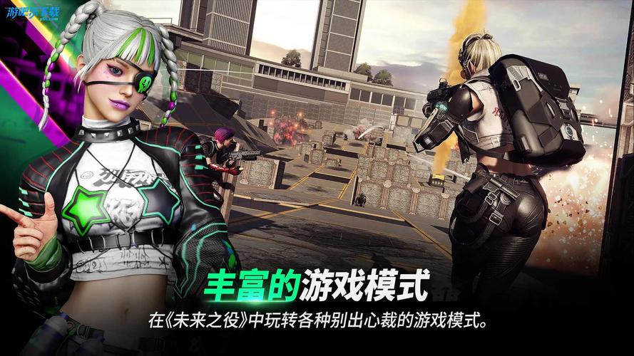 未来之役小鲨鱼辅助器无限能量无广告版