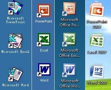 win2000电脑模拟器