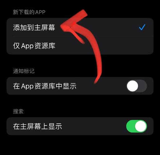 为什么app无法