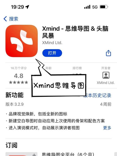 小默辅助框架