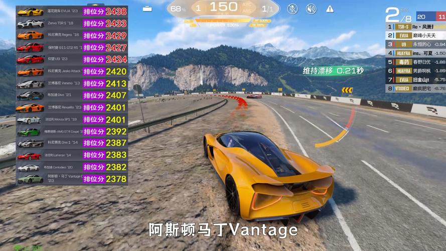 巅峰赛车无限金