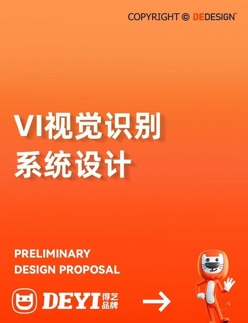 国内如何收看viutv内购版