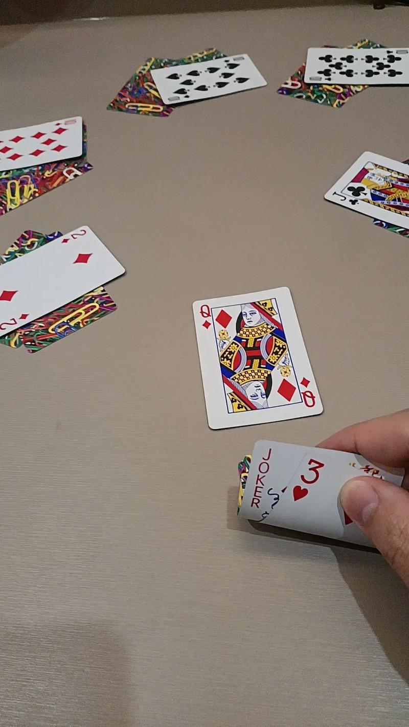 四川丁二皇棋牌官方网
