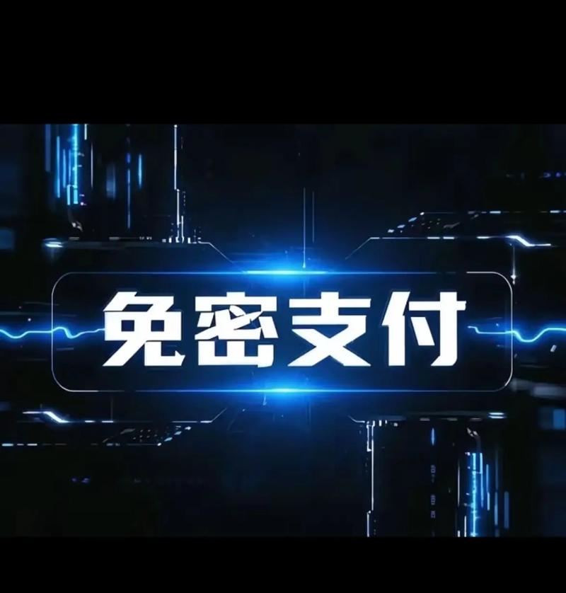云财富最新版本免卡密