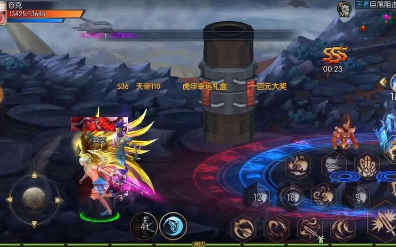 阿拉德之怒破解版无限点券可提版