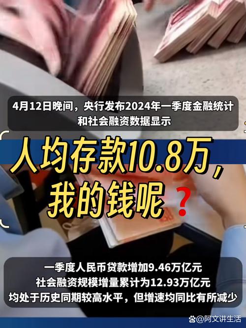年央数钱包最新无限能量修改版