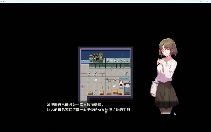 残忍世界120全CG解锁版特色无死亡