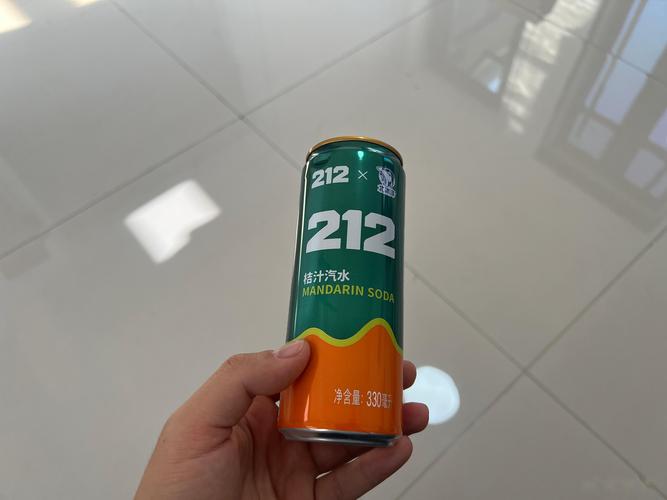 汁乎212