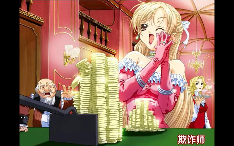 美少女养成计划美少女成长计划攻略极速版2