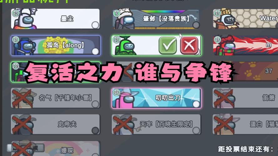 叨叨游戏无广告纯净版