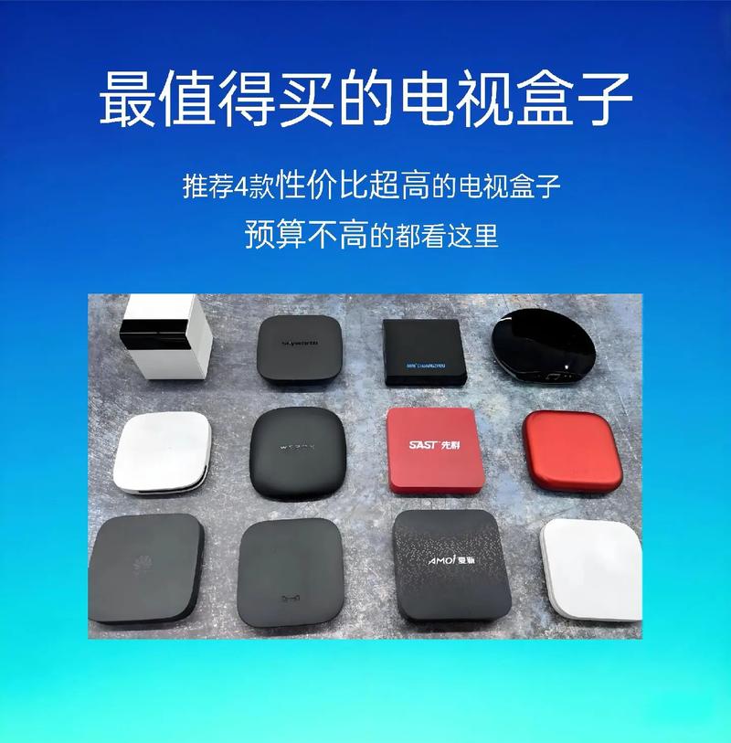 hap包电视版