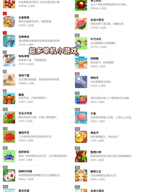 召唤小神龙赚钱版下载测试版