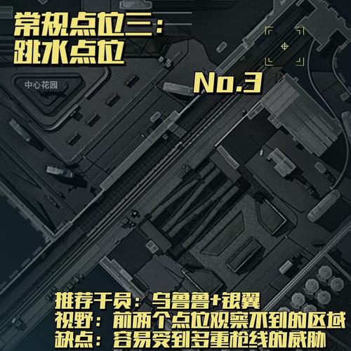 三角洲MOD作弊菜单版下载