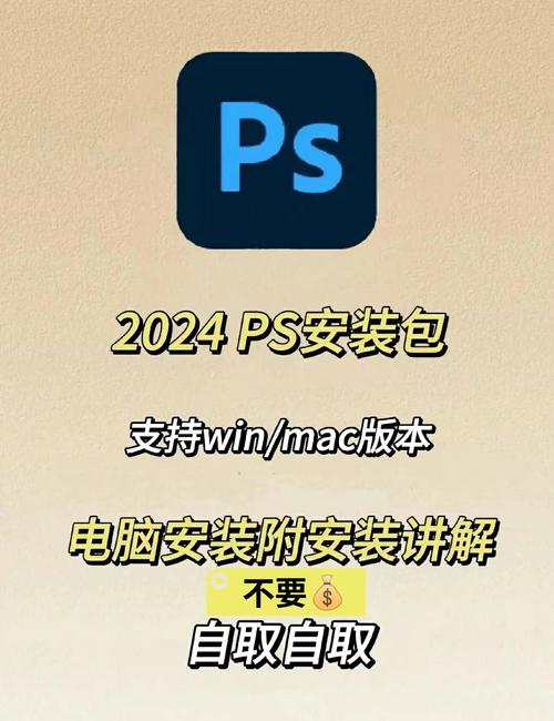 YangoMaps下载安装免费安装