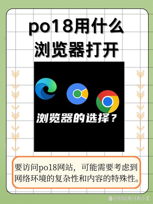 memberspo18tw红包正版