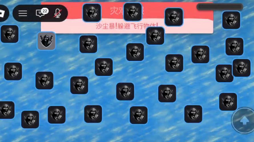 roblox忍者注入器脚本安卓版无广告纯