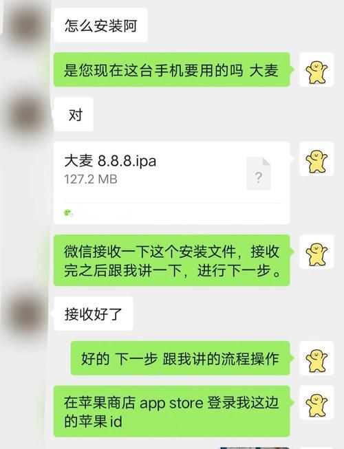 大麦旧版本正式流鼻血版本