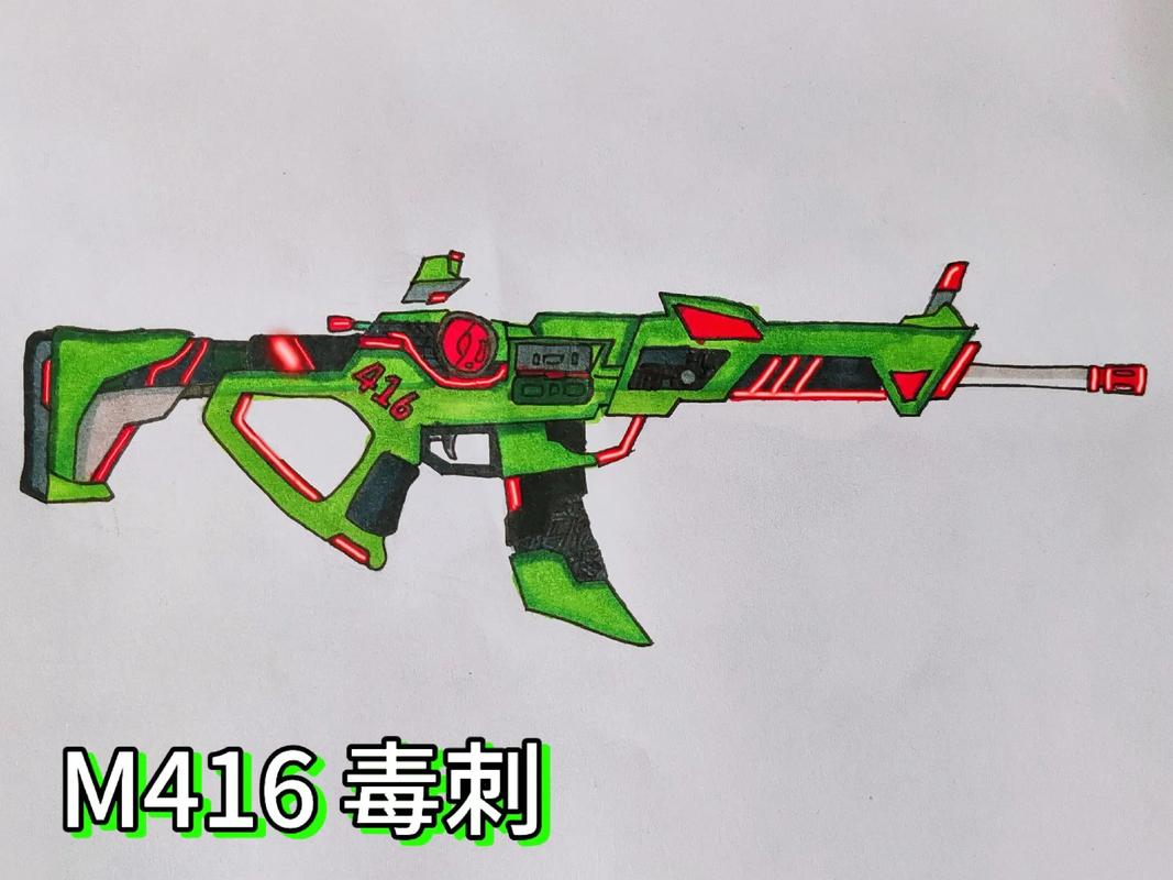 pubg自制版给力版
