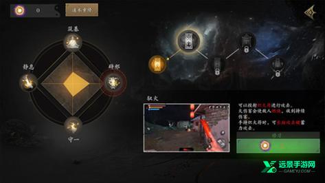 无尽噩梦5八卦菜单无限能量破解版美化版