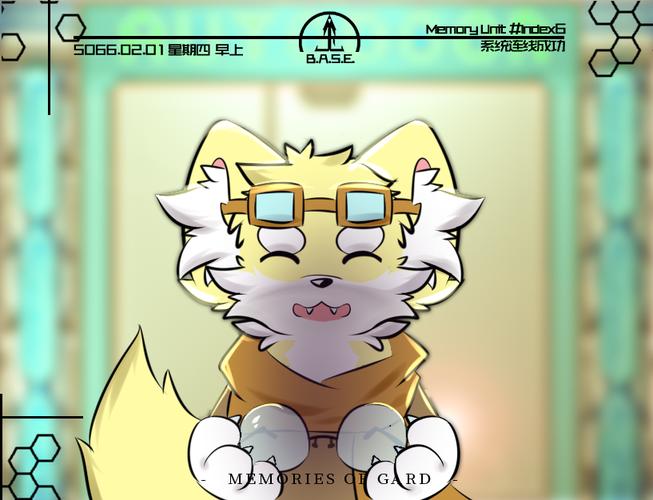 furry游戏HAS永不升级版
