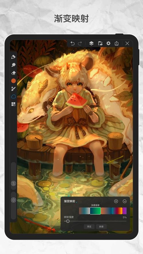 画世界pro260版本无限能量破解版无限制永久免费