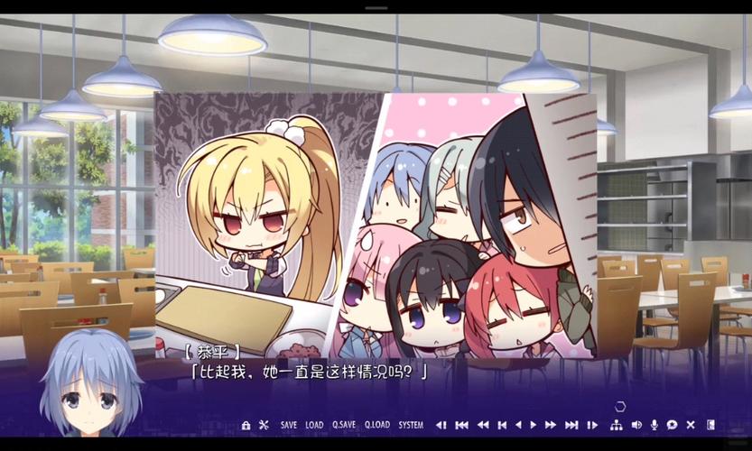 krkr模拟器139