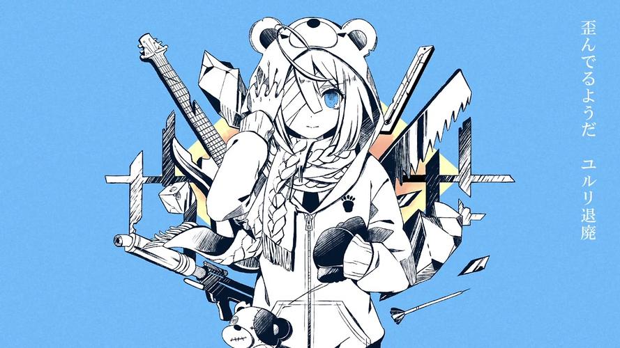 zalit免费版
